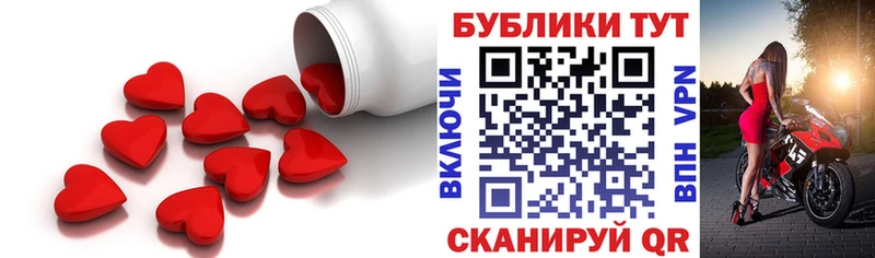 закладки Богданович ЭКСТАЗИ ешки