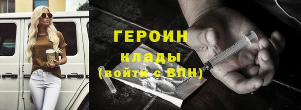 Альфа ПВП Абинск