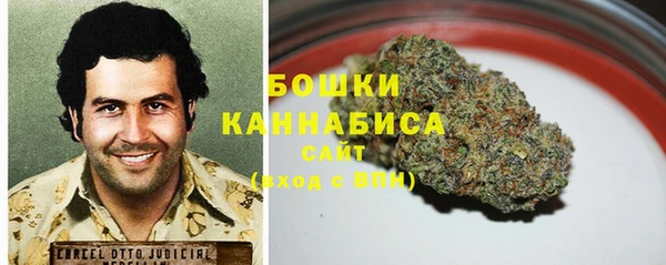 меф VHQ Алексеевка