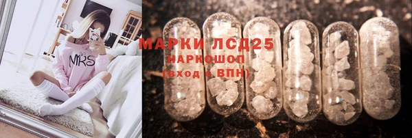 меф VHQ Алексеевка