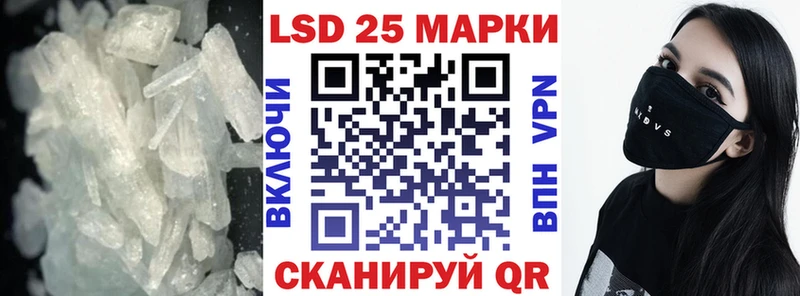 даркнет сайт  Богданович  ссылка на мегу   ЛСД экстази кислота 