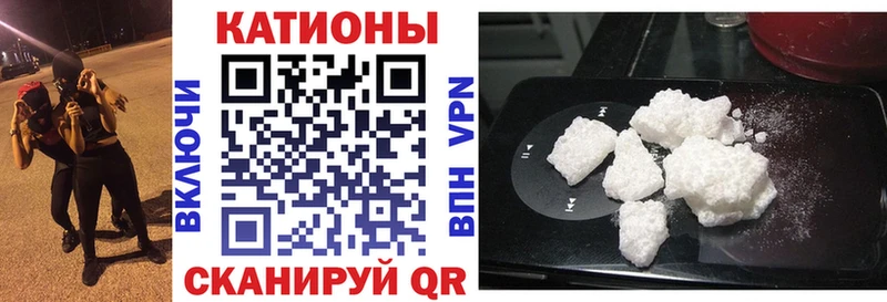 МЯУ-МЯУ VHQ Богданович