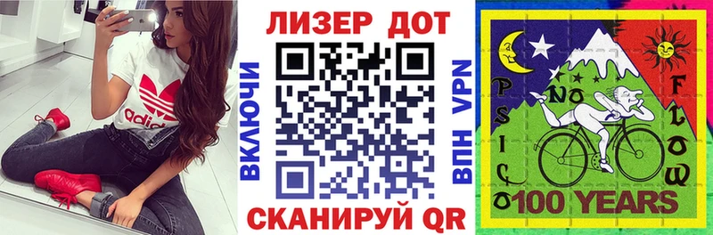 Марки NBOMe 1,8мг  даркнет сайт  Богданович 